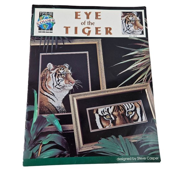 True Colors Eye Of The Tiger Cross Stitch Craft Picture Frame Kit 9in BCL-10076 - Picture 4 of 9